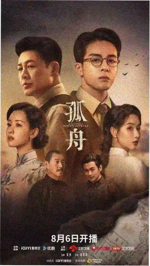 草榴影院编辑部观察工作台